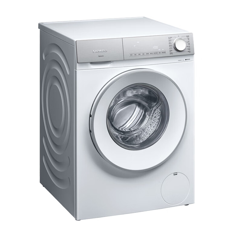 西门子 智能除渍洗衣机