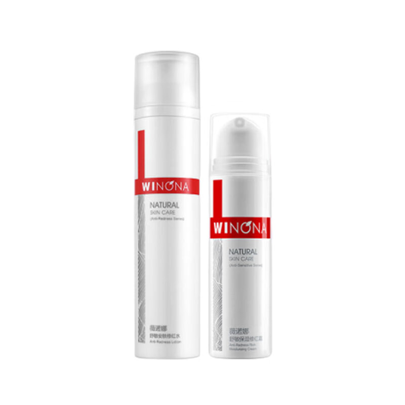 薇诺娜 透明质酸钠护肤套装