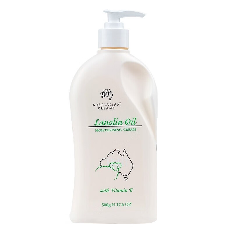 澳芝曼 滋润保湿 身体乳