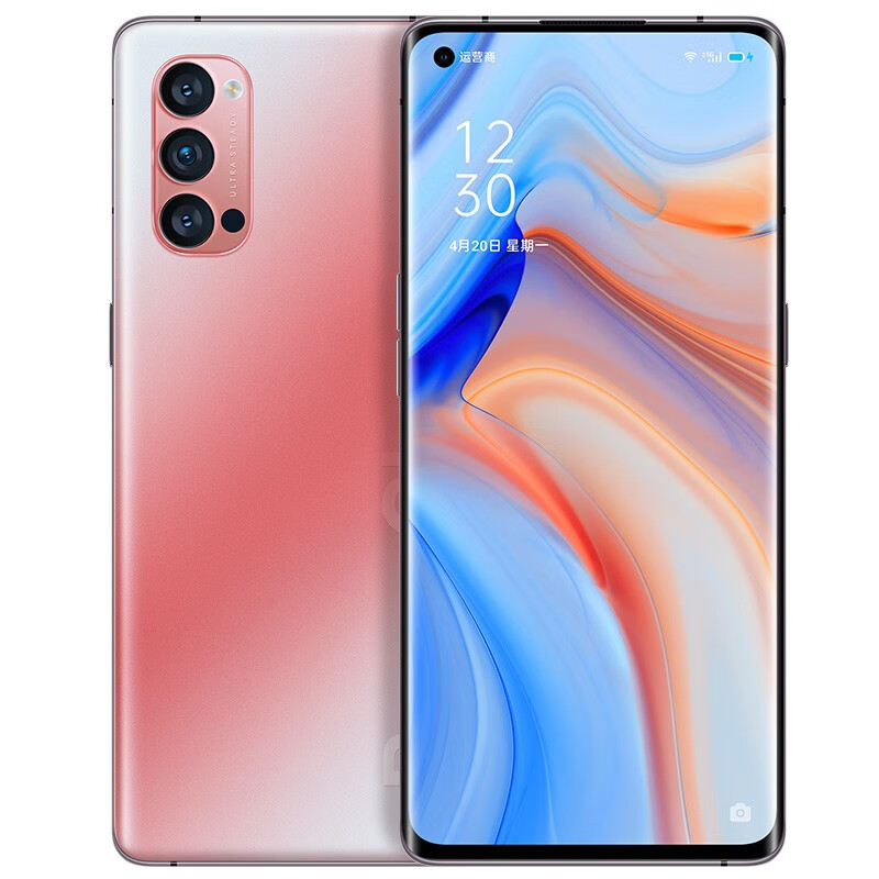 OPPO 晶钻红5G智能手机