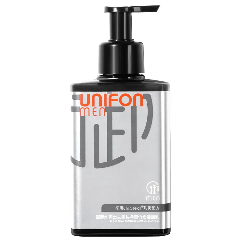 御MEN 竹炭保湿 男士洗面奶