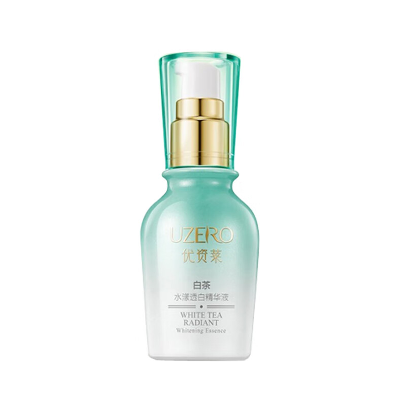 优资莱白茶水漾透白精华