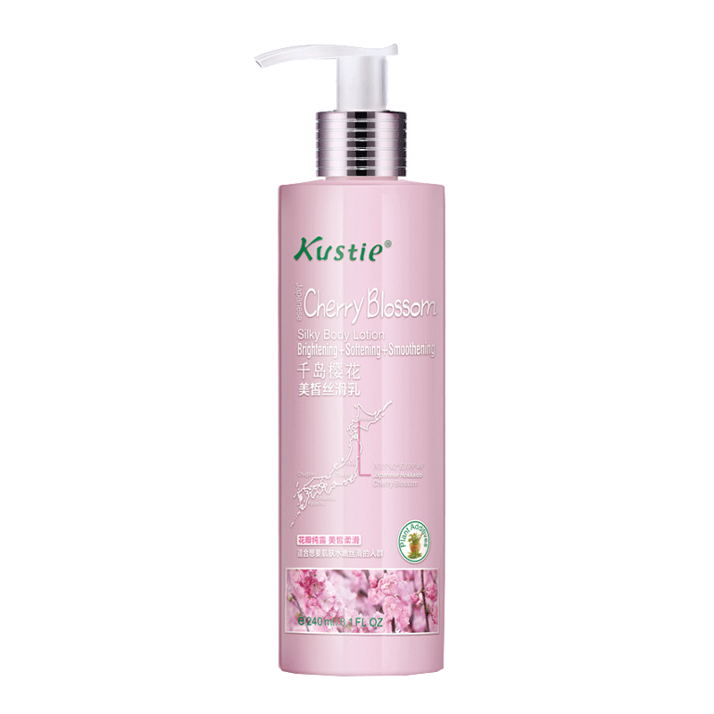蔻斯汀 樱花丝滑身体乳