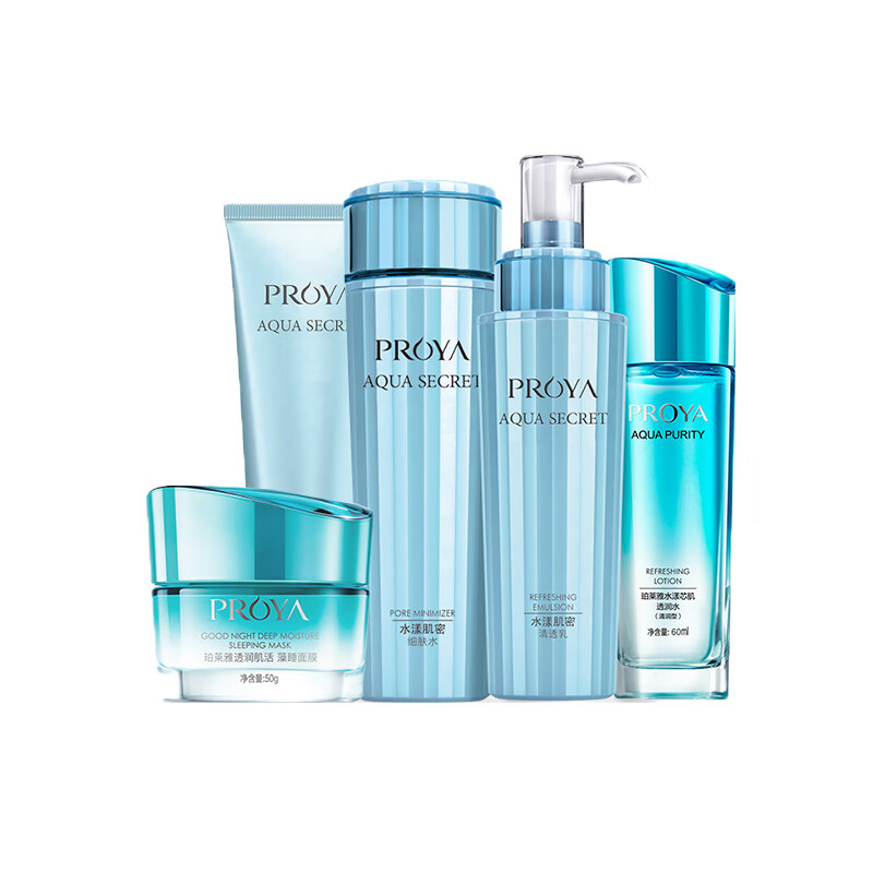 珀莱雅 滋养保湿 护肤套装