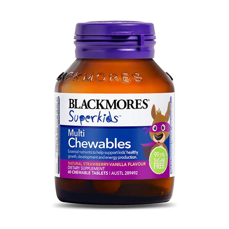 澳佳宝 儿童多元复合 维生素