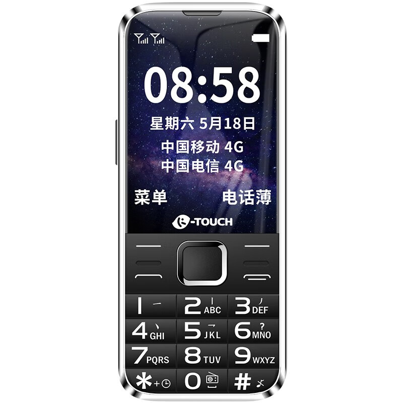 天语 全网通4G智能老人手机