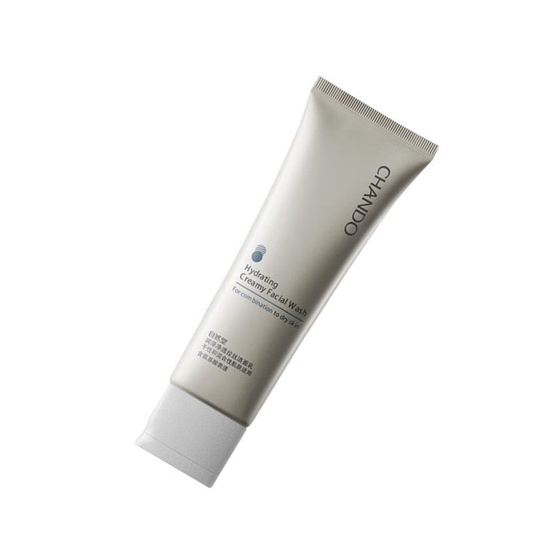 自然堂 深层清洁 洁面乳