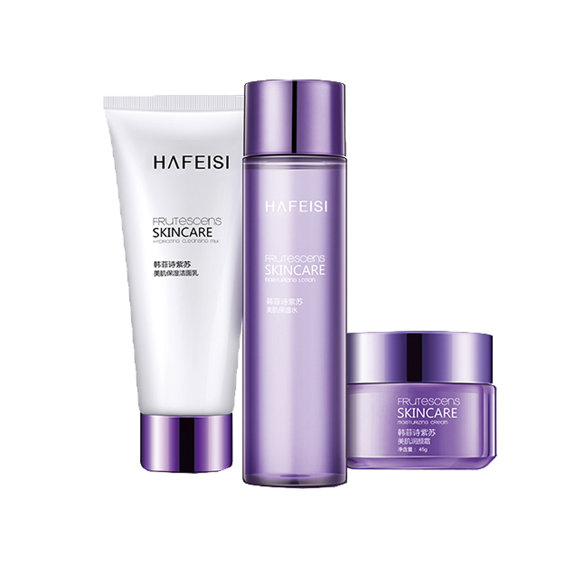 韩菲诗 滋润补水护肤套装