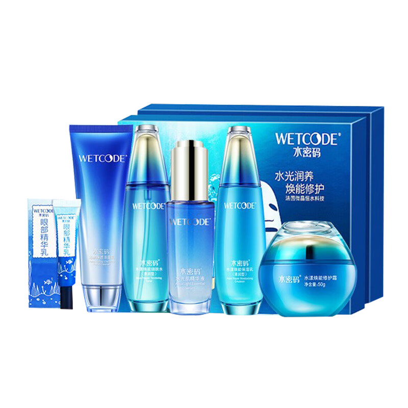 水密码 海洋源萃臻颜紧致套装