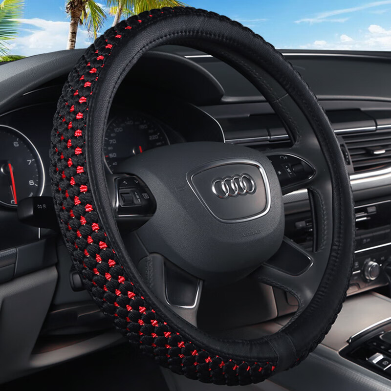 匠途 冰丝面料方向盘套