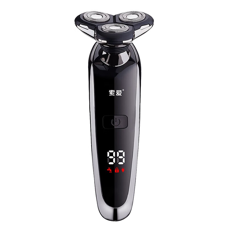 索爱智能数显剃须刀