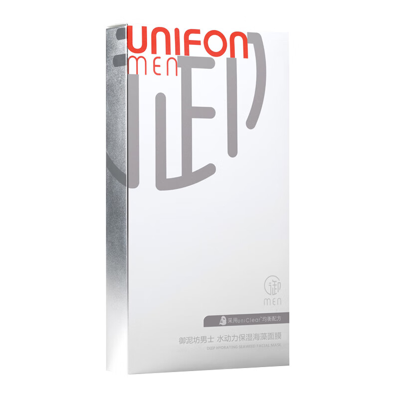 御MEN 清爽不腻 男士面膜