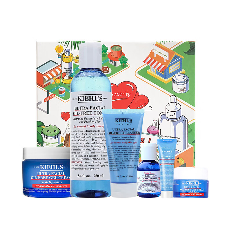 科颜氏 清爽舒润 护肤套盒