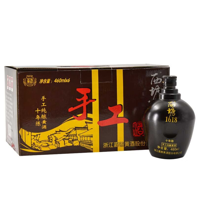 西塘 入口温和芳香黄酒