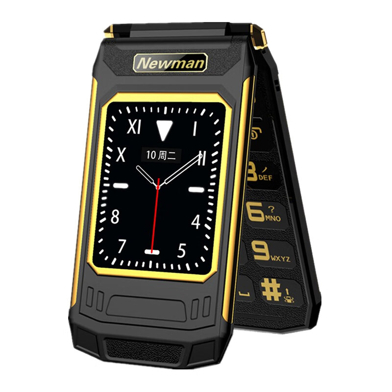 纽曼 双屏翻盖老人手机