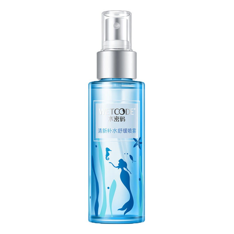 水密码 清新补水喷雾