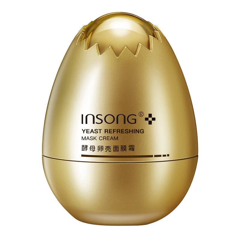 英尚 酵母面膜