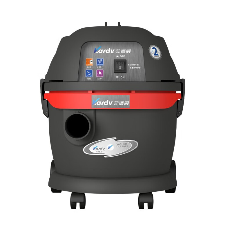 凯德威 干湿两用洗地机