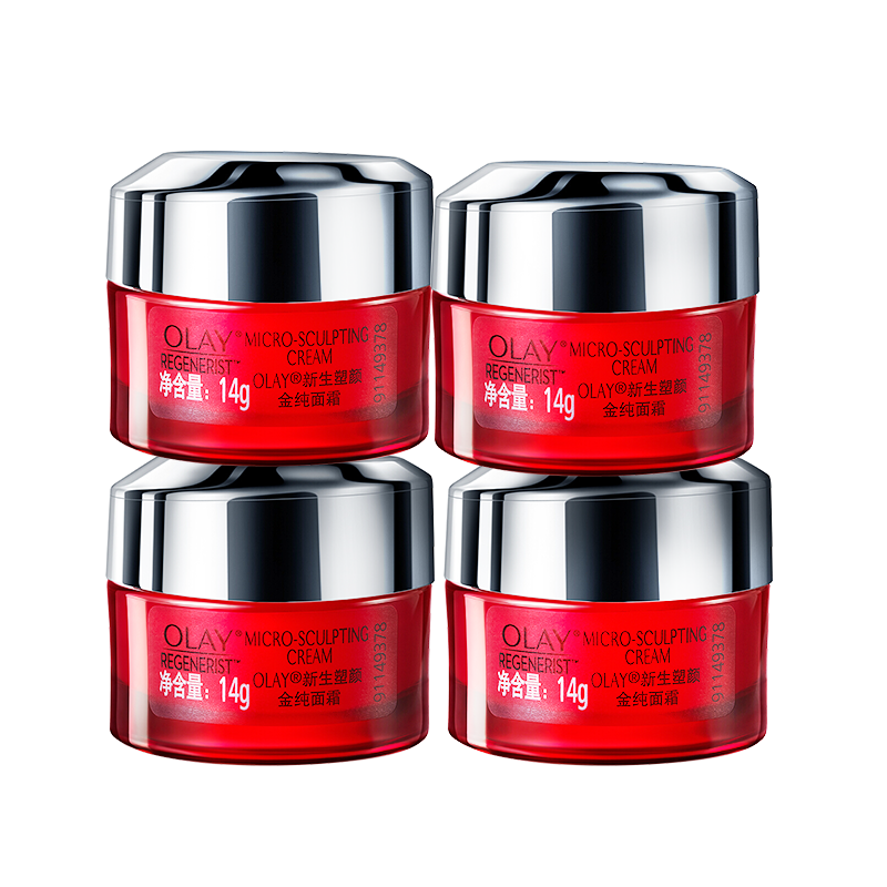 玉兰油 水感空气金纯面霜