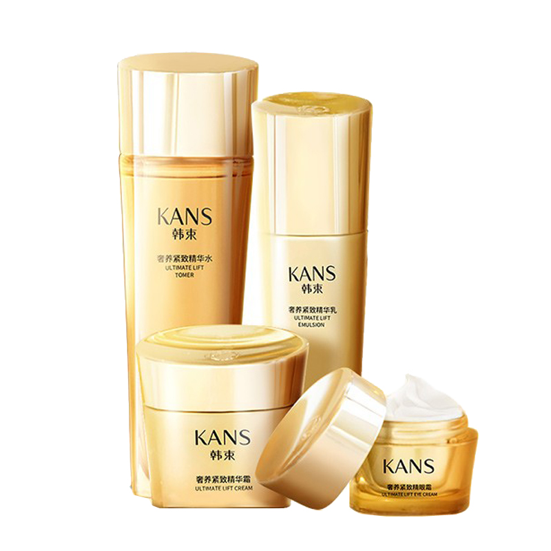韩束 鲜活紧致易吸收护肤套装