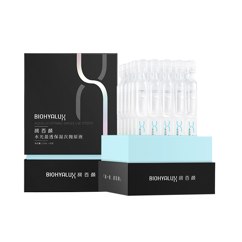 润百颜 滋润补水精华液