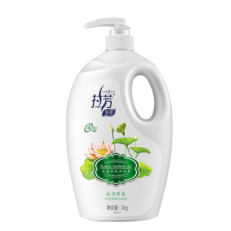 拉芳 花香润肤沐浴露