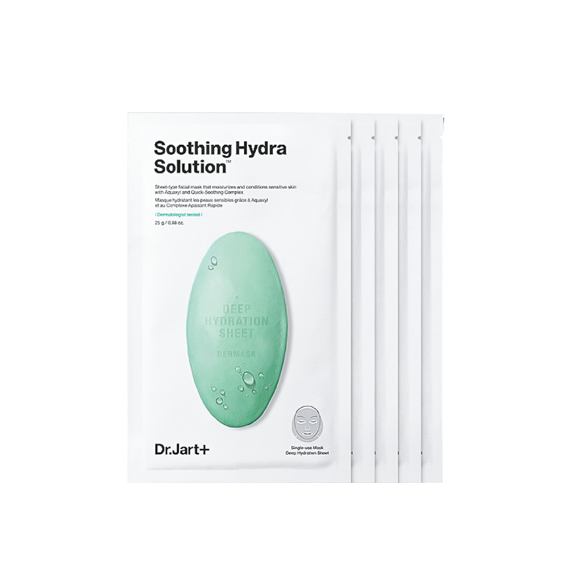 蒂佳婷 舒缓补水绿色药丸面膜