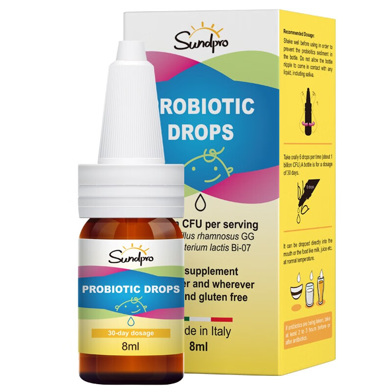 圣哺乐 鼠李糖乳杆菌益生菌