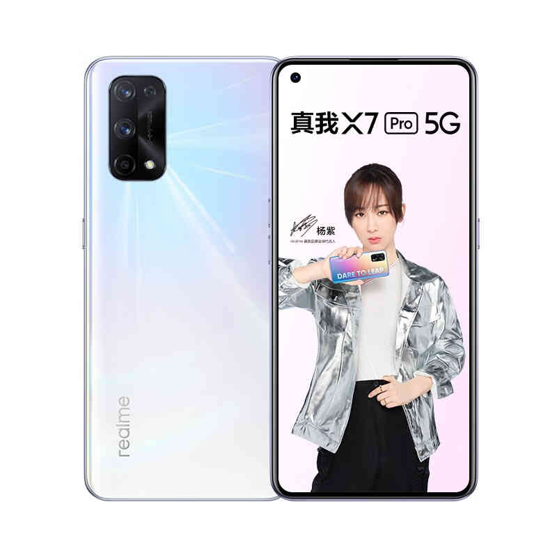 realme 透镜纹理 手机