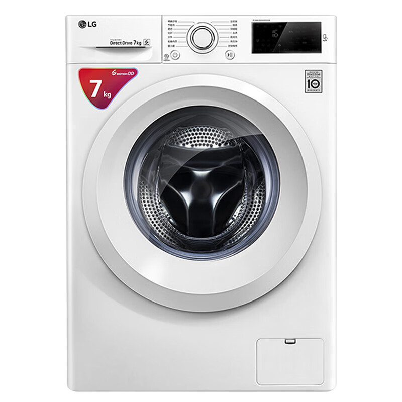 LG 运行平稳 洗衣机