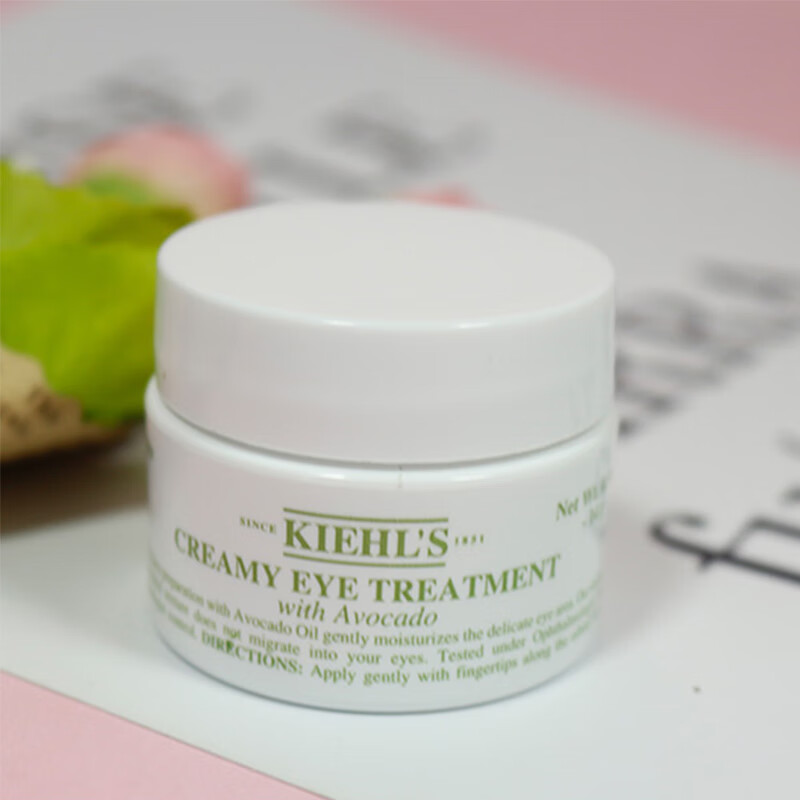 科颜氏 牛油果补水眼霜