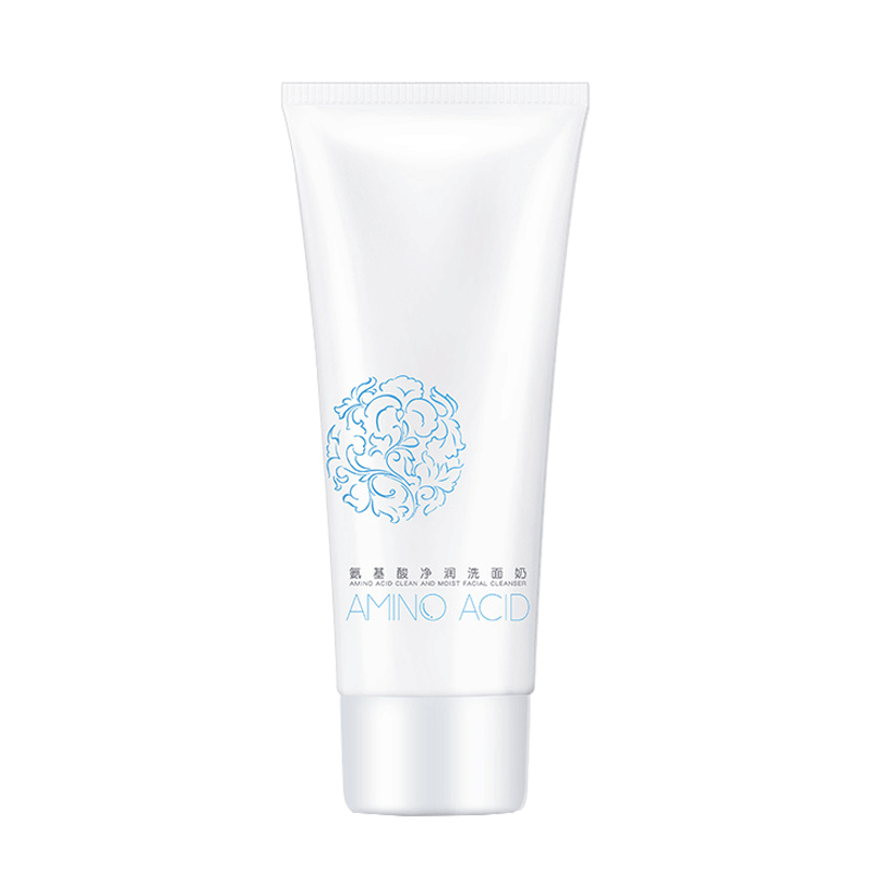 缤肌 温和清洁不紧绷洁面乳