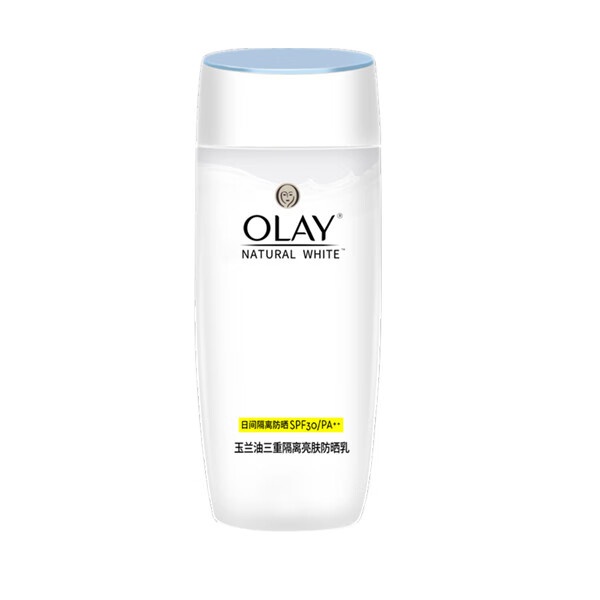 玉兰油三重隔离亮肤防晒乳