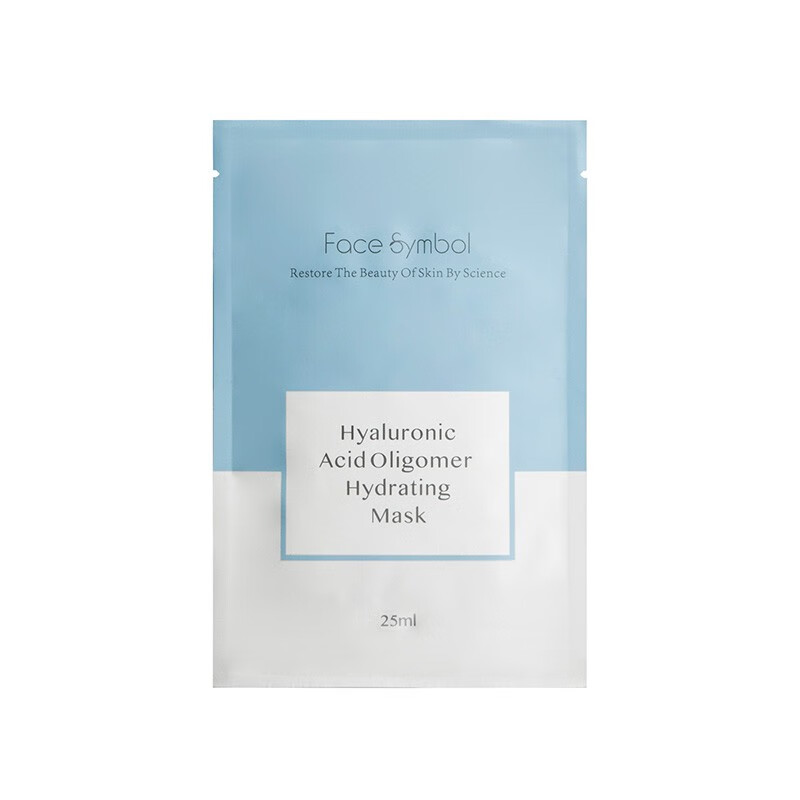 分子乐园小分子玻尿酸水光面膜