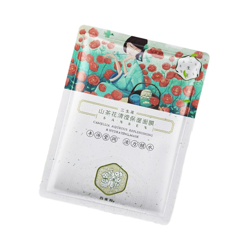 三生花 补水保湿 面膜