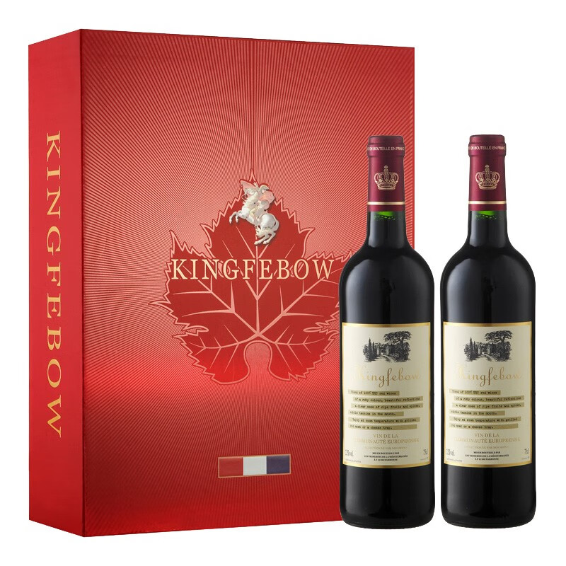 帝菲堡法国原瓶进口干红葡萄酒