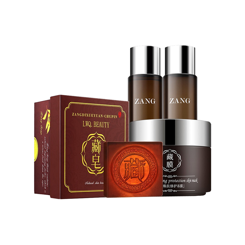 藏皂 滋养润肤洁面