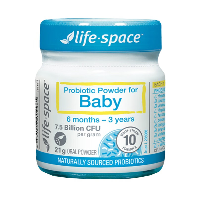 LifeSpace 婴儿益生菌