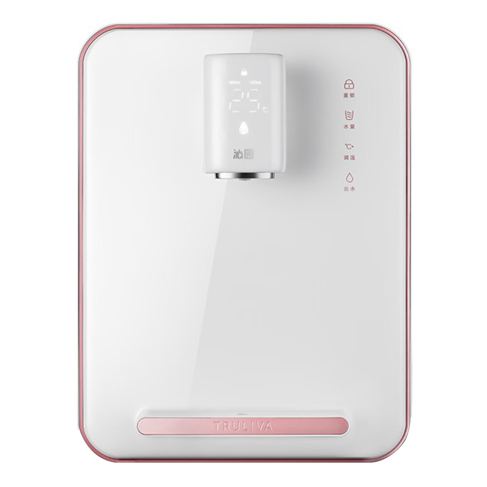 沁园 即热壁挂式饮水机
