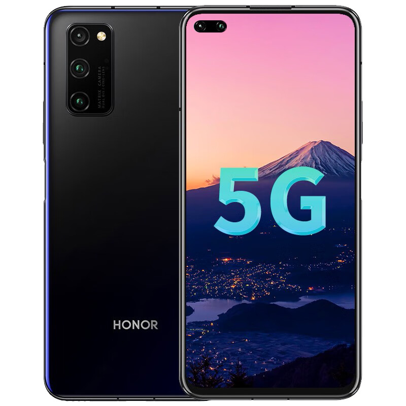 荣耀 麒麟990芯片手机