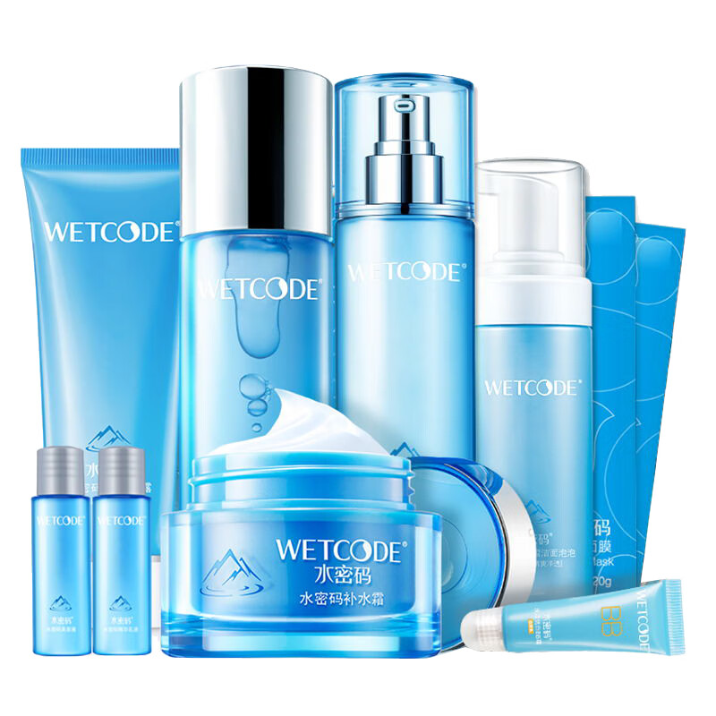 水密码 冰川活泉补水护肤套装