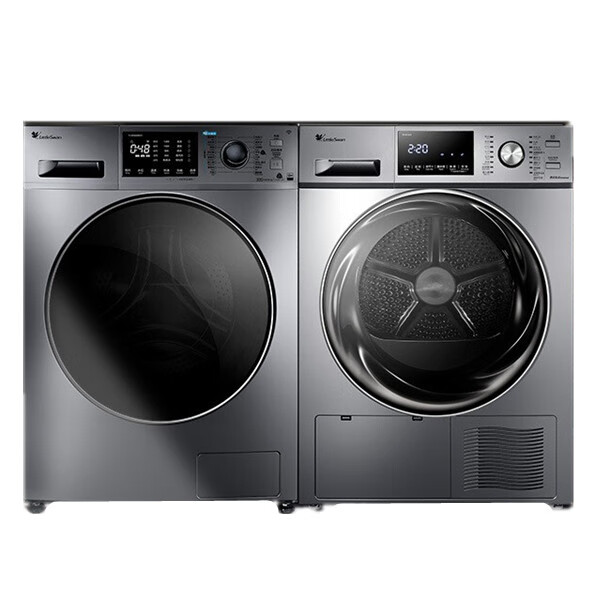 小天鹅水魔方滚筒洗烘套装