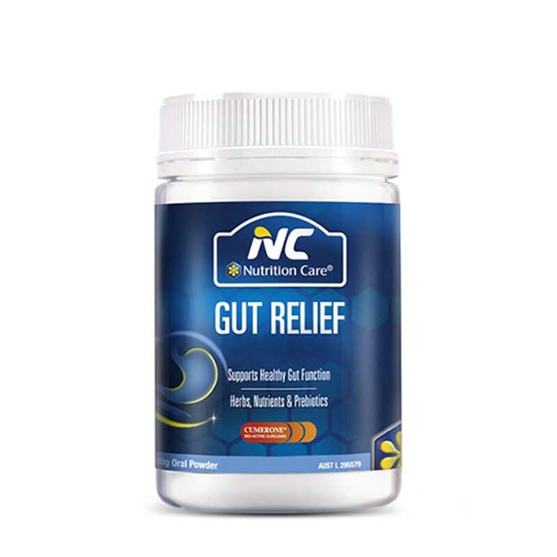 NC 进口品质养胃粉