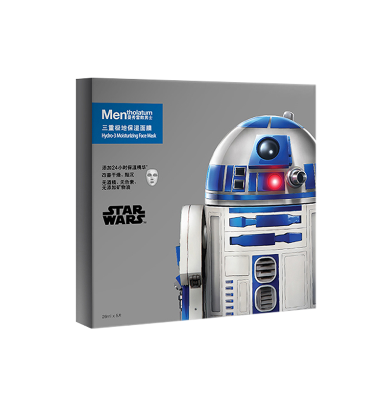 曼秀雷敦 男士专用补水保湿面膜