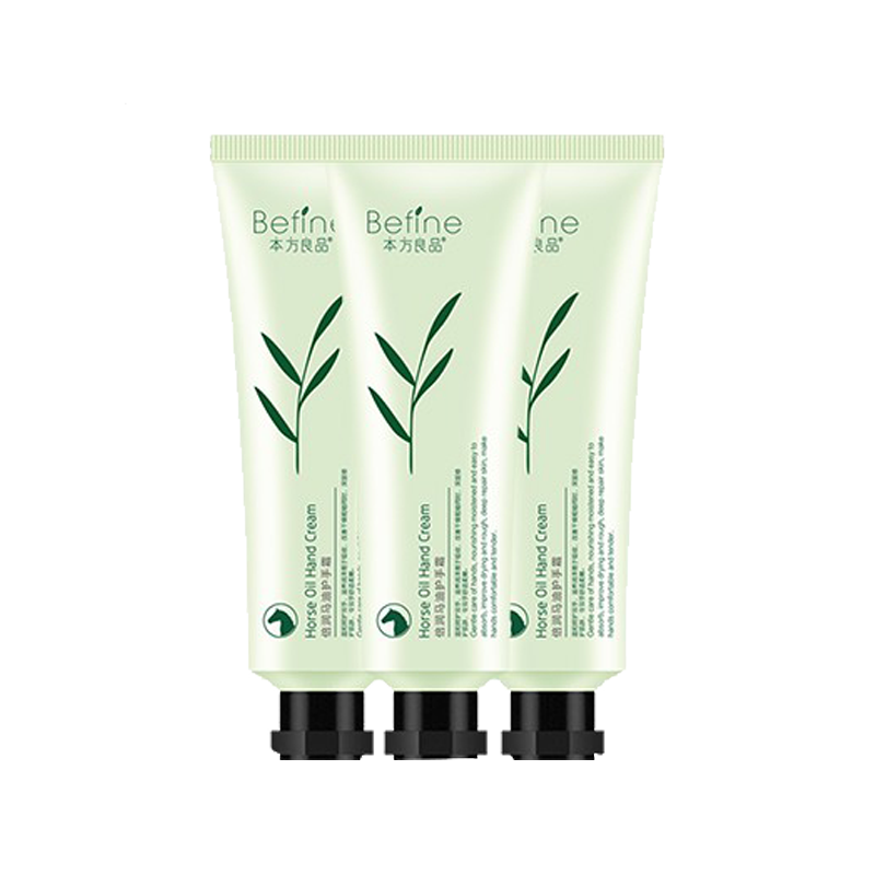 本方良品 细致修护护手霜