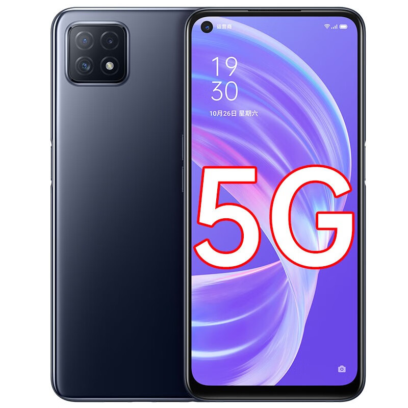 OPPO AI美颜 手机