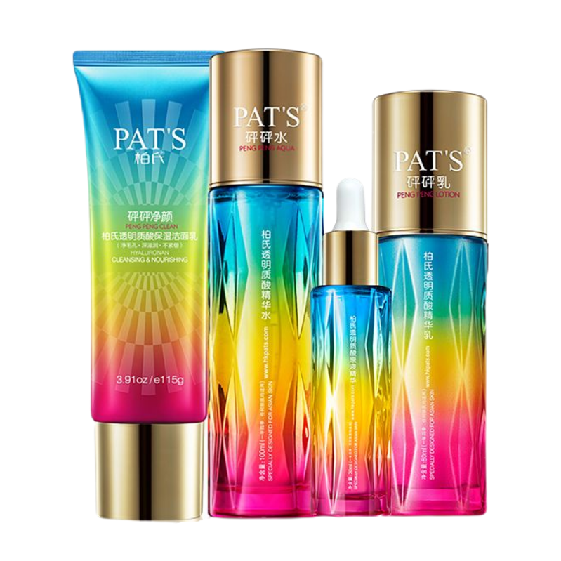 柏氏 深层补水护肤套装