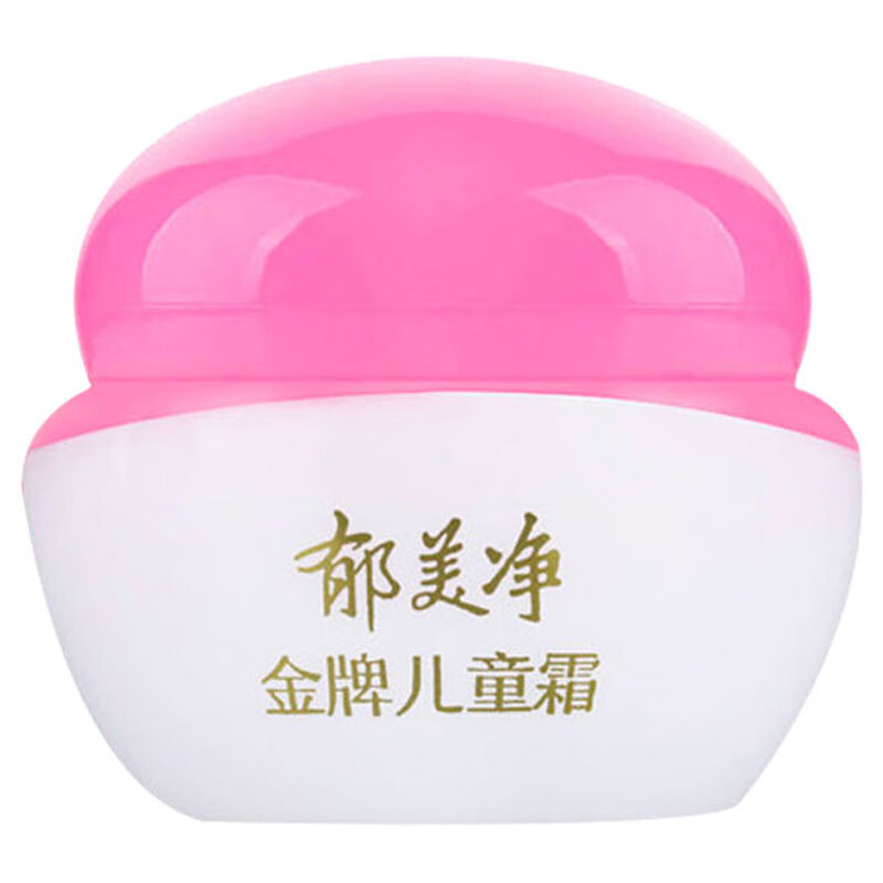 郁美净 绵密质感 润肤乳