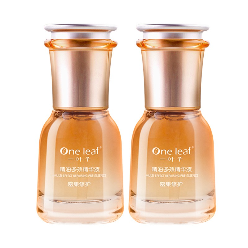 一叶子 补水修护 面部精华