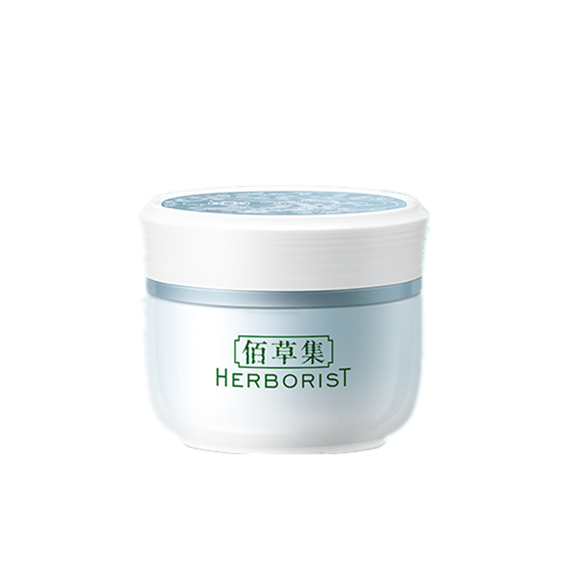 佰草集 新恒美塑颜紧肤面霜